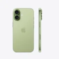 Apple iPhone 17 Price in Qatar