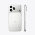Apple iPhone 17 Pro Max Price in Qatar